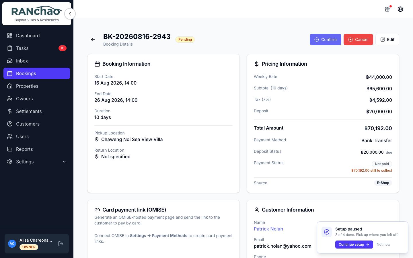 A property booking showing the guest, the nights booked and the money block
