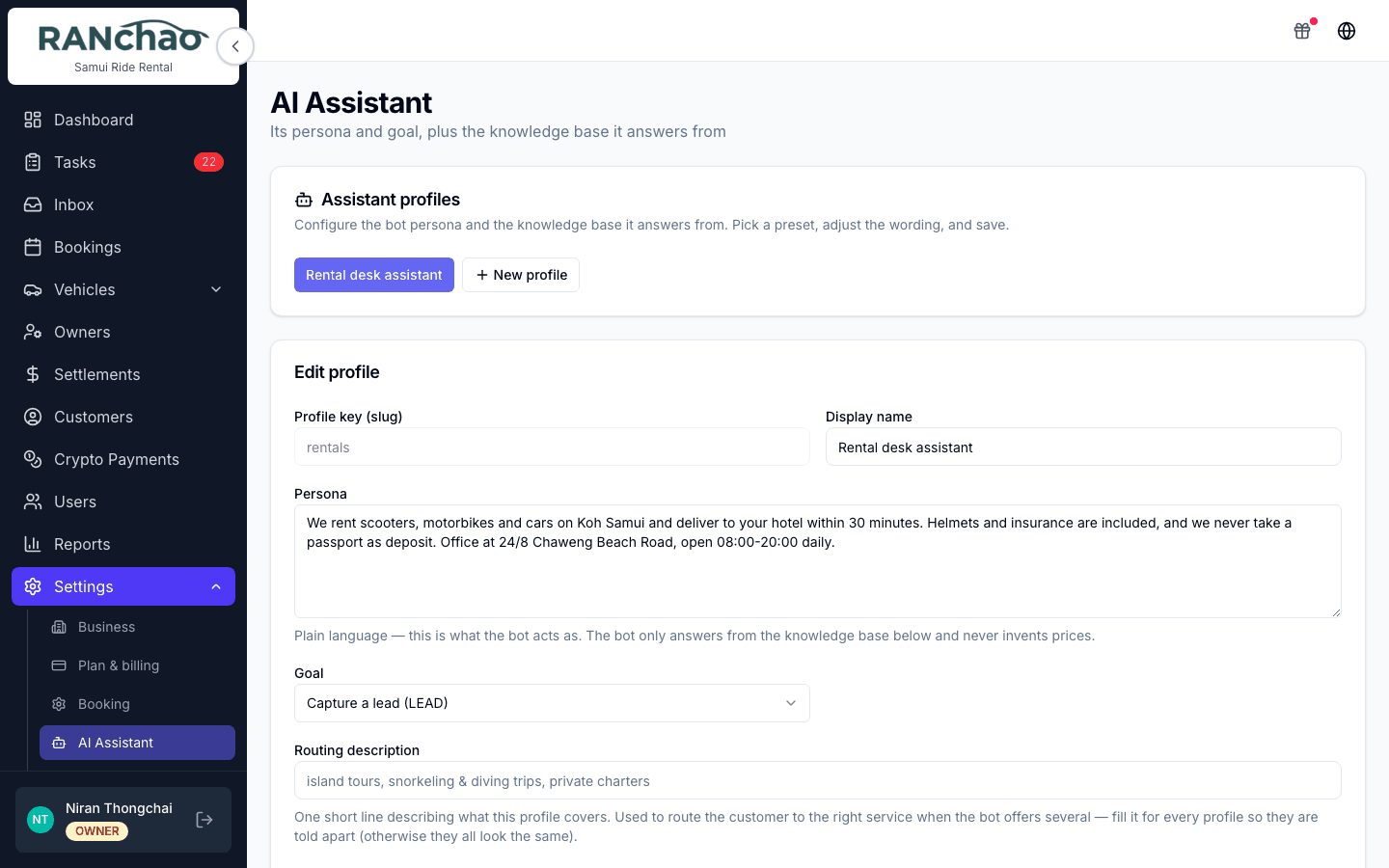AI Assistant settings