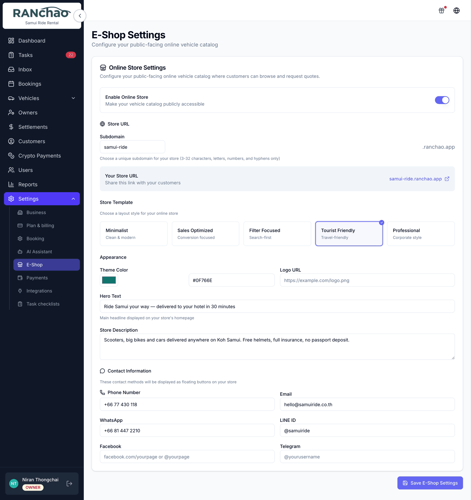 E-Shop settings, with the enable toggle, the subdomain field and the template picker