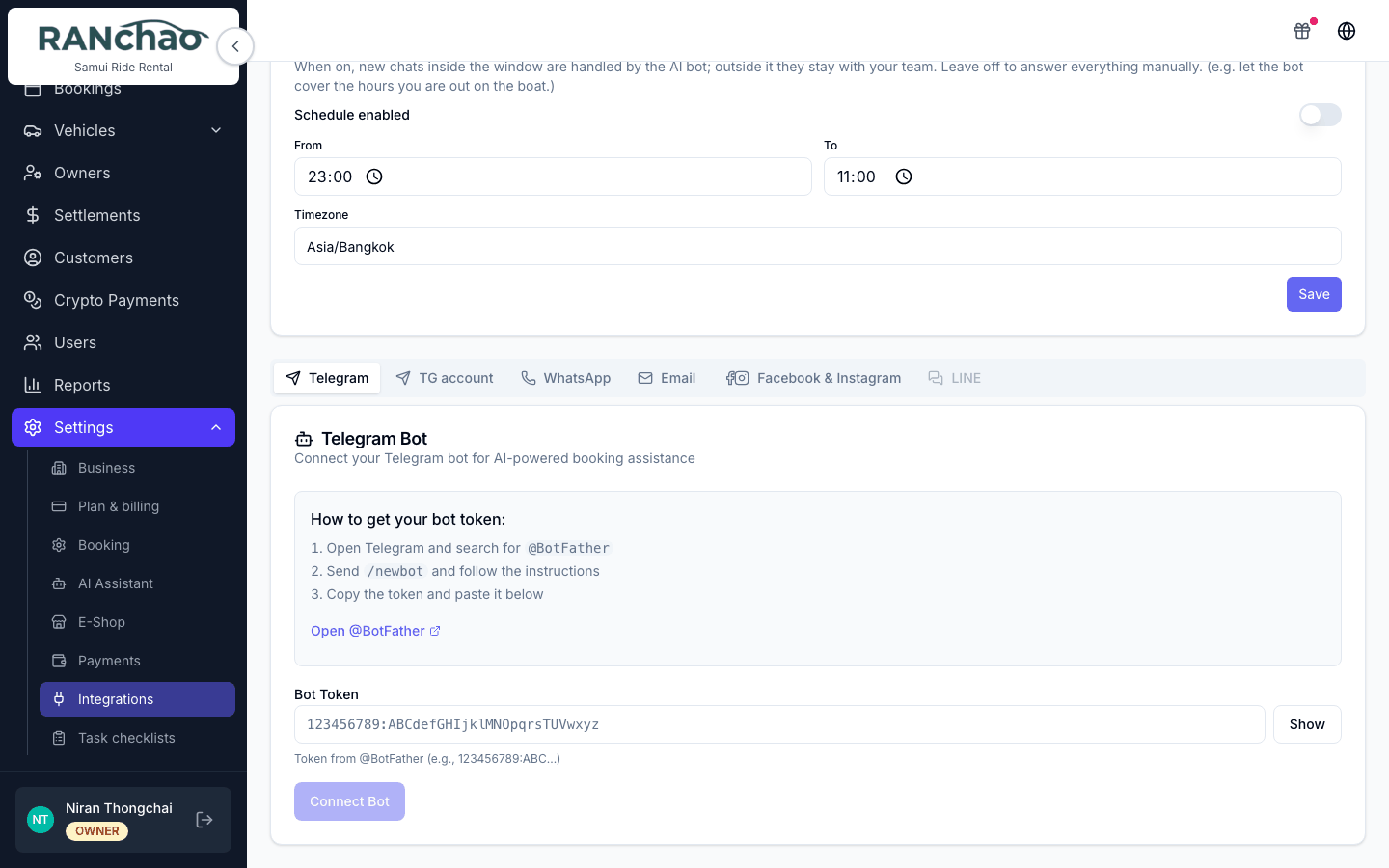 Integrations