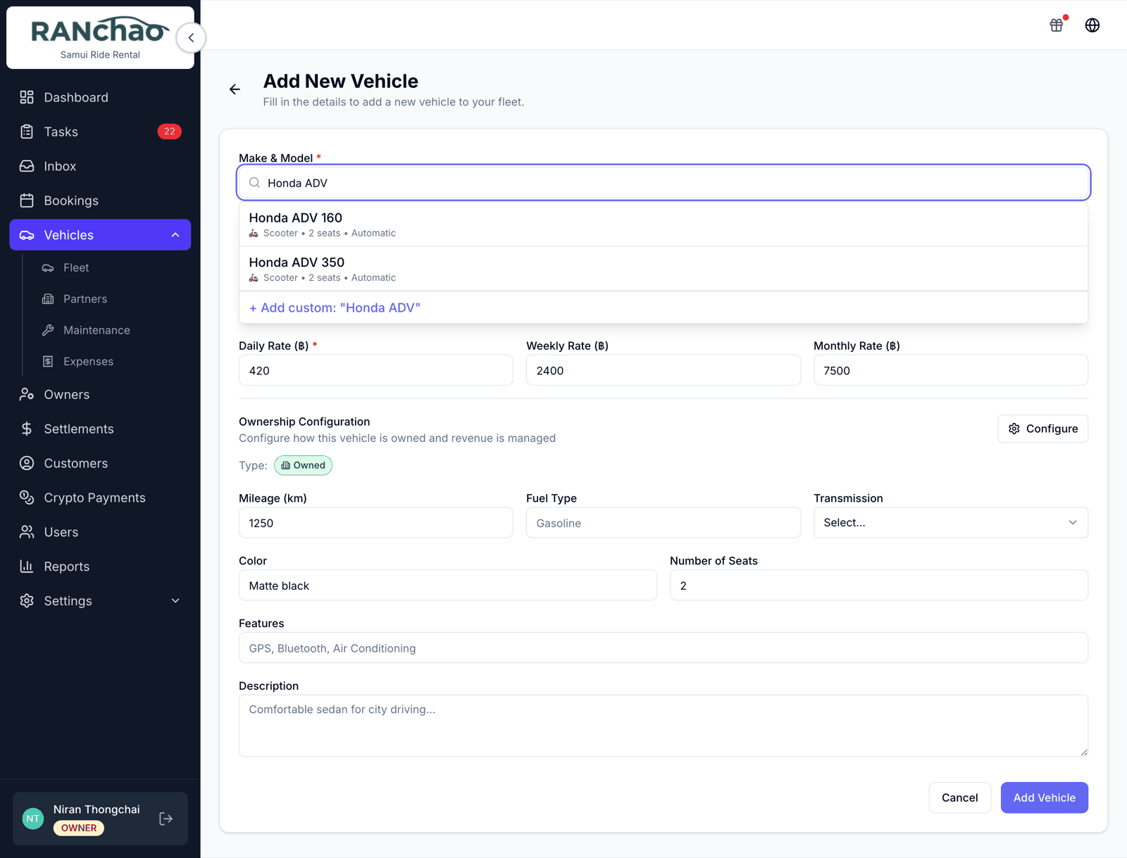 The Add Vehicle form, with the brand and model catalogue search open and a daily rate filled in